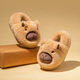 Pig Daddy Kapibara Children's Cotton Slippers Boys Autumn and Winter Girls Bag Heel Indoor Non-Slip Warm Cotton Shoes Khaki 21