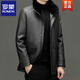 ROMON's new winter fashionable simulated leather jacket with fur collar for men, high-end thickened warm leather jacket, windproof leather jacket, gray M 170
