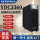 科士达UPS不间断电源YDC3360长效大功率60KVA负载54KW外接蓄电池