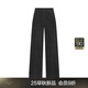 JNBY/Jiangnan Buyi [Same Model in Shopping Mall] 25 Autumn New Product Casual Pants Women Corduroy Wide Leg Pants 5P9E12190 001/Black S