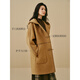 Inman alpaca mulberry silk double-sided woolen coat 2025 winter women's new mid-length woolen coat camel S