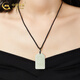 China Gold (CHINA GOLD) Twelve Zodiac Signs Hotan Jade Pendant for Men and Women Benming Buddha Jade Necklace Birthday Gift Year of the Horse Benming Year Gift Zodiac Dog-Hetian Jade Amitabha Necklace Rose Gift Box