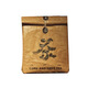 Native Yunnan organic manor black tea yellow tea white tea green tea Pu'er tea retail hanging packaging bag small bag + organic green tea 100g