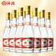 Fenjiu Yellow Cover Fen Liquor with high aroma, 53%, 475mL*12 bottles, full box