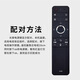 Dongpuli is suitable for Sharp LCD TV Bluetooth voice remote control RC-B200 LCD-45SF470A Sharp remote control board Sharp TV remote control