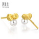 Chow Sang Sang Pearl Gold Earrings Pair of Hello Kitty Sanrio Pure Gold Bow Earrings 92634E Pricing