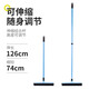 Pet carpet hair removal broom to scrape dust, hand-wash free mop, rubber floor brush to clean dog hair, window cleaning, good product, hair removal broom, blue