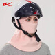 Pull back winter warm hat for men and women, ear protection, plus velvet, cold protection mask, neck scarf, one-piece hat, windproof cycling hat