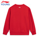 Li Ning (LI-NING) children's clothing children's sports suits for men and women, small and big children, New Year's style velvet antibacterial sweatshirt suit 160YWEW001-1