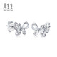Chow Sang Sang Pt950 platinum bow earrings pair 91475E pricing