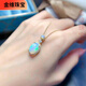 Jinwei natural opal pendant with sparkling S925 silver inlaid main stone 8*12mm, a holiday gift for my wife