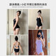Zhouke Women's Swimwear Gym Exclusive 2025 New Professional Training One-piece Triangle Women's Racing Black 2XL