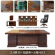 Lilun wood veneer boss desk high-end and elegant executive leader desk and chair combination office with solid wood veneer executive desk 2.4 meters desk + chair + 8 door bookcase