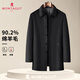 Montagut Wool Silk & Goose Down Warm Winter Men's Woolen Coat Thickened Warm Goose Down Jacket Dark Gray M /48