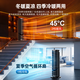 Rtako hot-selling 1 million + large-scale heater graphene heater electric heater bathroom household whole house heating 50 square meters power saving large area fast heating and cooling