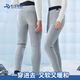 Seven Sheep Wool Pants Slim High Waist High Elastic Warm Pants Men's and Women's Plush Thickened Cold-Resistant Wool Pants 1919 1919 Styles & Hot Selling Features & Quick Release in Stock 3XL 180A Men's Style (145-165Jin Jin is equal to 0.5kg)