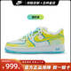 Nike Custom Shoes Air Force One Men's Low-top Casual Sports Shoes Fashion Shoes Cat's Fish 43