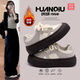 Universal thick-soled cotton shoes, women's white shoes, 2025 winter women's shoes, new velvet shoes, casual popular thickened warm sneakers