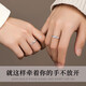 China Gold (CHINA GOLD) Couple Rings Pure Silver 999 Sterling Silver Rings A Pair of Female Anniversary Birthday Gifts for Girlfriends and Wife