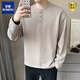 ROMON Henley collar long-sleeved T-shirt for men 2025 new spring and autumn style autumn coat button solid color inner layering shirt sweatshirt for men Gray Apricot M 90-115Jin Jin is equal to 0.5 kg