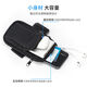 SMVP New Summer Running Arm Bag Unisex Mobile Phone Bag Outdoor Fitness Sports Wristband Arm Strap Ultra-Light Thin Arm Cover Black Suitable for Mobile Phones Within 6.2 Inches