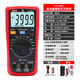 UNI-T multimeter high-precision digital multimeter automatic range anti-burn anti-mismeasurement multi-purpose electric meter voltage and current meter NCV large capacitance measurement UT136B+