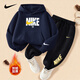 NIKE Nike Boys Suit Velvet Hooded 2025 New Autumn and Winter Girls Cotton Two-piece Children's Long-Sleeved Sweatshirt Indigo 2233 Velvet Thickened High Weight 150/M Recommended Height 140-152cm