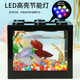 Desktop fish tank, small household building block tank, ecological tank, aquarium, betta fish tank with night light, ambient light ornament, black fish tank, two lights + luminous sand, about a thousand pieces