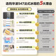 Hualing Refrigerator Midea produces the 547 60cm ultra-thin zero-embedded French multi-door dual-system odor-free household first-class energy-efficiency refrigerator HR-547WUFPZ national subsidy