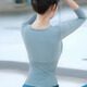 Shuangxiu high-looking yoga wear autumn and winter tops for women, fashionable and beautiful, professional Pilates training, sports and fitness long-sleeved suits, mint blue tops - with chest pads L 110-120