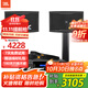 JBL subsidy is 15% off RM9 home ktv audio set karaoke machine karaoke box theater karaoke full set of equipment professional speakers home entertainment version classic set one