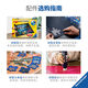 
Special offer 1000 pieces of home decoration puzzle collection toy gifts 1000 puzzles-Bikenwald 16753