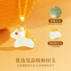 BOEAY Zodiac Hotan Jade Pendant Silver Necklace for Women 2025 New Light Luxury Niche Gift for Girlfriend 2026 Zodiac Year of the Horse Air Shipping Next Day Delivery/Love Gift Box Zodiac Sheep Hotan Jade Necklace