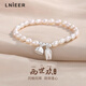 Lnieer999 pure silver Liangshihuan freshwater pearl bracelet for women 2025 new hot style light luxury niche exquisite beaded bracelet Liangshihuan pearl bracelet + test certificate gift box
