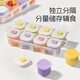 Dr. Ma’s baby food box, baby silicone independent packing box, frozen grid, fresh storage, steaming and cooking molds 8 packs
