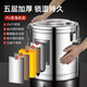 304 Stainless Steel Insulated Bucket Commercial Large Capacity Canteen Rice Bucket Extra Long Insulated Soy Milk Porridge Ice Powder Stall Ice Bucket Pure 304 40L Dragonless Approximately 34 Jin Jin equals 0.5 kg