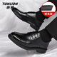TonLion leather shoes men's shoes autumn and winter business formal casual leather shoes British men's height increasing groom wedding shoes black 42