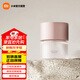 Mijia Xiaomi automatic fragrance machine 2 set, intermittent fragrance, three levels adjustable, plant extract essential oil, natural and fresh, pink