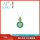 CIGA LONG Dunhuang Museum co-branded Baoxianghua Peridot Necklace New Chinese Style Jewelry Tourism Baoxianghua Peridot Necklace