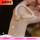 Jinwei Hetian Jade OT buckle natural freshwater pearl beaded sterling silver bracelet for women 2025 new light luxury niche exquisite summer bracelet