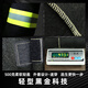 Fire-proof cloak carbon fiber cotton fire-fighting special household fire-proof blanket cloak clothes fire-extinguishing blanket fire escape equipment family luxury package free self-rescue respirator*3