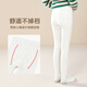 Disney Girls Dance Socks Autumn and Winter Girls Leggings Children's Thin Velvet Pantyhose SP32032 White One Size (L)