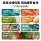Qiao Xiaojiang Siken cat food puffs new technology fresh meat injection meat velvet package full price grain-free crispy sandwich fattening hair gills (grain + seven kinds of velvet MAX palatability 5kg