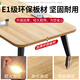 YWZR conference table long table simple modern small conference room training table simple workbench long office desk and chair combination length 160*width 80 six colors optional color remarks