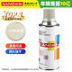 Sanhe ordinary self-painting hand spray paint industrial anti-corrosion paint metal anti-rust paint car wheel color change scratch repair automatic spray paint 350ML NO.234 Jinbei White
