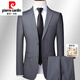 Pierre Cardin high-end no-iron anti-wrinkle wool suit suit men's groom's suit business casual autumn and winter suit three-piece suit gray suit + trousers L 175/48 size