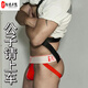 Universal sexy black stockings sexy underwear for women to seduce above the knee for men and women special products for men to masturbate underwear for venting airplane cup black model - men's underwear self-masking sexy underwear thong men's sexy private fun