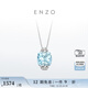 ENZO 18K gold fresh blue sugar cube necklace EZV9023 birthday gift 45cm
