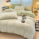 2025 new flannel coral velvet plush winter thickened plus velvet bed sheets milk velvet four-piece warm bedding set Bamboo Linjian-green bed sheet style 1.8 four-piece set-quilt cover 200x230