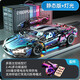 Planting grass Lamborghini building blocks children's gift assembly model remote control car toy 2024 new model 70% of customers choose remote control breathing light 1314